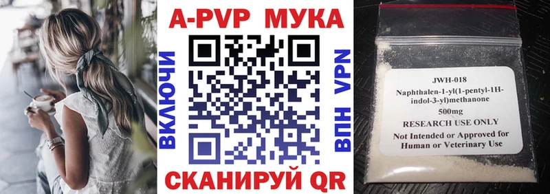 Купить закладку Бошки Шишки  COCAIN  СОЛЬ  Меф мяу мяу  Сурск