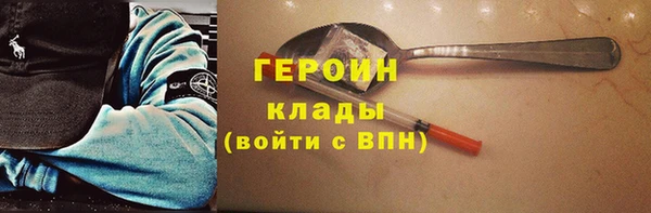 прущие грибы Алексин