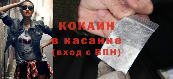 скорость Алзамай
