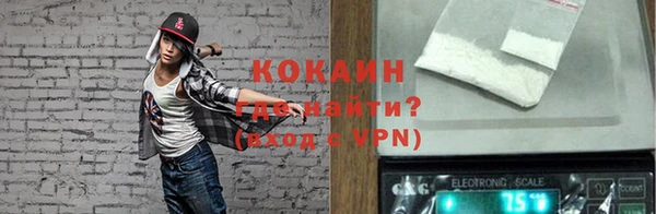 скорость Алзамай