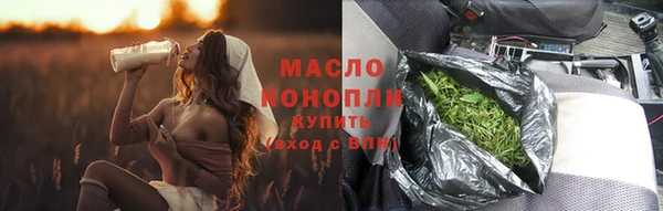 прущие грибы Алексин