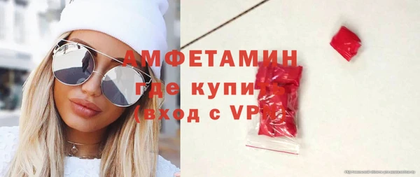 скорость Алзамай