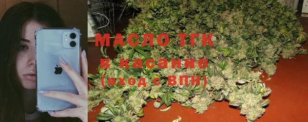 синтетический гашиш Армянск