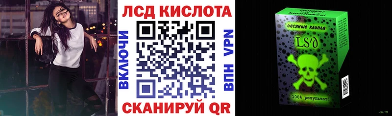 Купить где  Сурск  Наркотические марки 1,5мг 